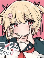 大龟甲师漫画设定集 甲纹图谱